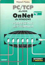 PC/TCP dla DOS. Onnet dla Windows: podręcznik użytkownika